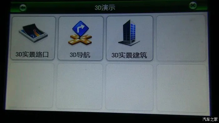 凱立德地圖激活碼與天途單機(jī)版掛機(jī)下載，2025最新版的全面解析