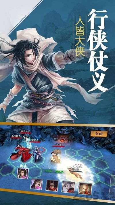 迷你金庸單機(jī)版下載和下載殺毒軟件官方下載,靈活操作方案-PT_v9.146