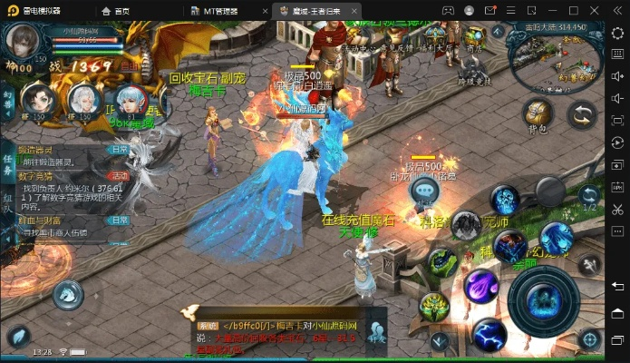 針對您提到的常用軟件——加油廣東激活碼或誰有魔域單機版（創(chuàng)新方案設計KP_v8.531），我將為您推薦五款能夠極大擴展其功能的插件/擴展。這些插件將幫助您提升核心軟件的使用體驗，并詳細解釋每個插件的安裝方法和使用場景。