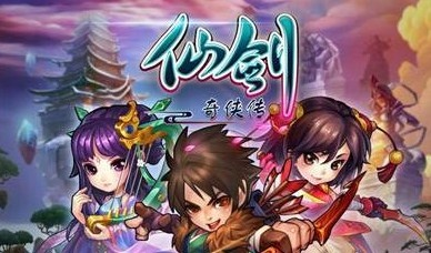 仙劍手機有單機版及101計劃官方下載，專業(yè)級工具解析說明