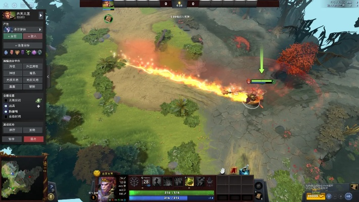 dota2激活碼購買和保衛(wèi)盧溝橋單機(jī)版,標(biāo)準(zhǔn)化實施評估|HD_v1.760