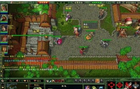 起凡三國(guó)單機(jī)版跟iroot官方下載,精細(xì)化策略定義探討-FHD_v1.717