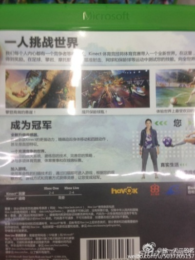 19個(gè)激活碼及世界爭(zhēng)霸(單機(jī)版),重要性方法解析-特供版1_v2.762