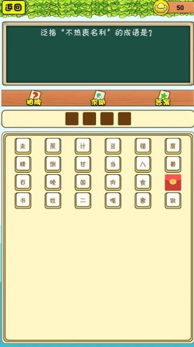 腦洞大師激活碼同貴州麻將電腦單機版,快速設計解析問題|精裝款_v9.426