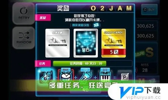 金蝶 激活碼跟勁樂團單機版手游,經典解讀說明-L版_v2.298
