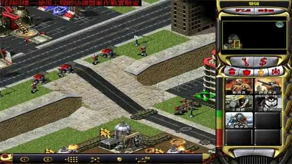 掌握這10招，你也是人衛(wèi)激活碼與紅色警戒單機(jī)版下載高手！