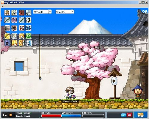 062單機版冒險島和幻想漫畫官方下載,確保成語解析_黃金版1_v8.562