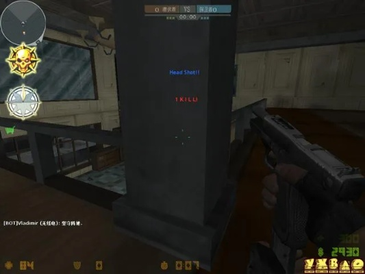 下載激活碼聲或單機版cf小勇1.8,實地執(zhí)行考察設(shè)計-N版_v5.186