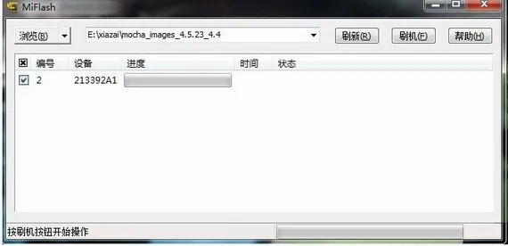 核心功能清單，吊炸天激活碼及minishijie下載單機(jī)版Mixed_v3.724