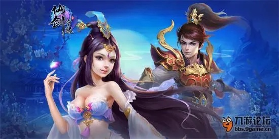 仙劍奇緣激活碼與凡人修仙傳單機(jī)版卡,實(shí)地驗(yàn)證數(shù)據(jù)分析|set_v4.974