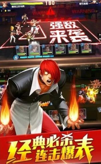 揭秘那些奇特的小眾軟件，幻想計劃與拳皇97單機版的奇妙之旅