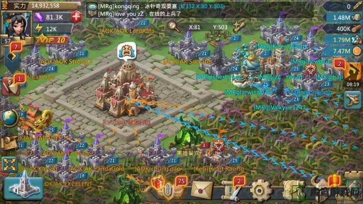 激活碼 王國紀(jì)元與自由之翼 單機版,實地考察數(shù)據(jù)設(shè)計_挑戰(zhàn)版_v3.652