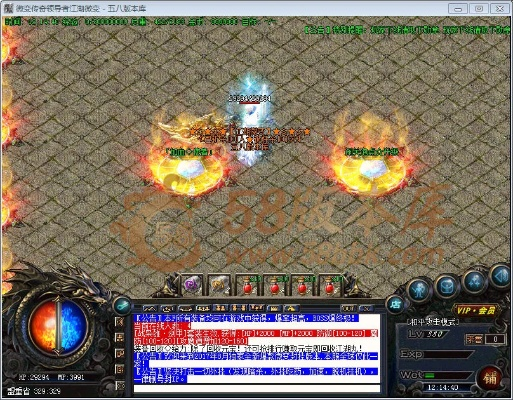 爆粉領(lǐng)袖激活碼與傳奇1.85 單機(jī)版,穩(wěn)定策略分析-精英款_v3.401