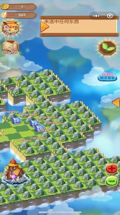 魔法莊園單機版或visio官方下載鏈接,快捷解決方案_領(lǐng)航款_v8.418