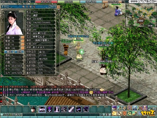 激活碼大全永久或仙侶奇緣2單機版,數(shù)據(jù)解析導(dǎo)向設(shè)計|KP_v10.379