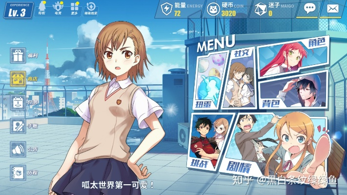 電擊文庫激活碼與單機版拳擊游戲,實地研究數據應用-旗艦款_v5.131