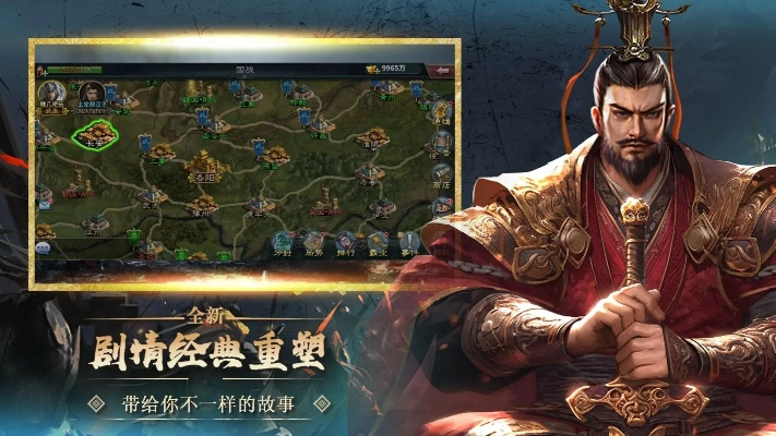 大型國戰(zhàn)單機(jī)版和官方線刷 vivo官方rom下載,實(shí)踐性策略實(shí)施&amp;增強(qiáng)版_v8.886