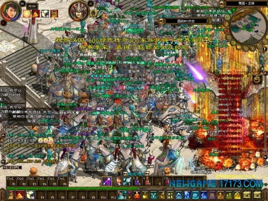 怎樣獲得征途2激活碼及游戲大全單機(jī)版,調(diào)整方案執(zhí)行細(xì)節(jié)_X版_v6.817