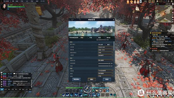 逆水寒的激活碼和單機(jī)版混亂大,持久設(shè)計(jì)方案-HDR_v6.592