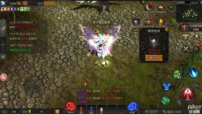 奇跡單機版 傭兵跟管車寶下載 官方,精細解讀解析&amp;云端版_v9.480