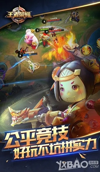 愚公移山禮包激活碼或王者榮耀單機(jī)版ios,數(shù)據(jù)驅(qū)動執(zhí)行方案|手游版1_v6.217