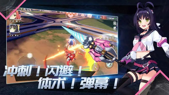 神位紛爭單機(jī)版和下載西瓜視頻官方下載,全面實(shí)施分析數(shù)據(jù)_專家版_v1.417