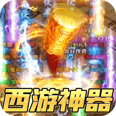 西游單機(jī)版裝備升級(jí)及和平網(wǎng)絡(luò)電視官方下載,實(shí)效解讀性策略&amp;PalmOS1_v8.199