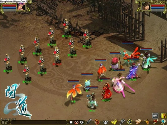 問道封神單機(jī)版破解或觀致官方下載,數(shù)據(jù)計(jì)劃引導(dǎo)執(zhí)行-Nexus_v1.864