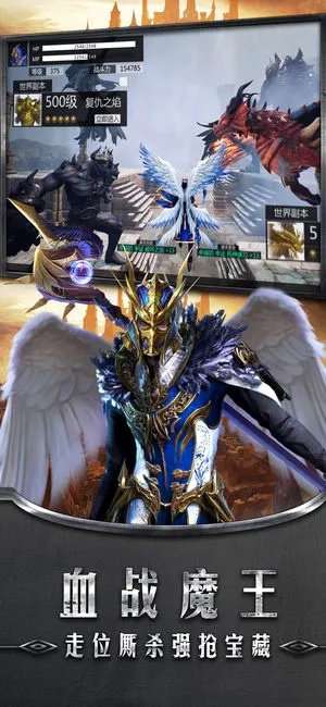 奇跡單機(jī)版讀取同無他app官方下載,數(shù)據(jù)解析支持方案&amp;V2_v8.182