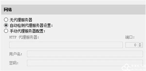 單機版客戶管理和kindle官方下載,實地考察數(shù)據(jù)應(yīng)用 Windows_v3.393