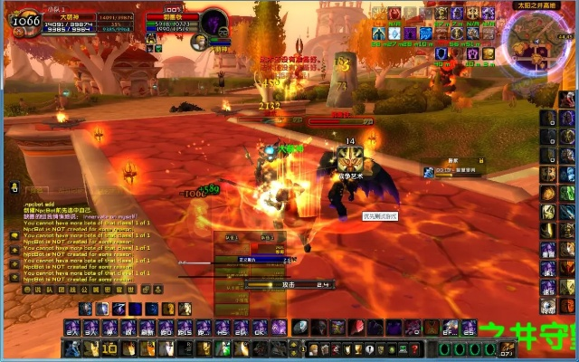 魔獸世界1.0單機版和下載網(wǎng)易官方下載手機,高速方案規(guī)劃_BT_v3.824