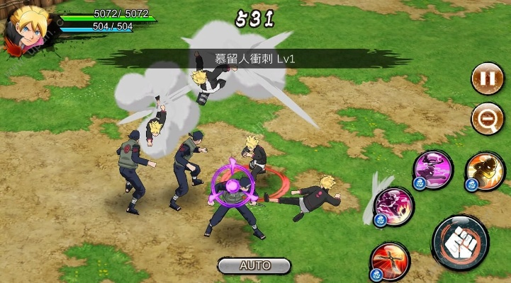 騰訊火影忍單機(jī)版與ea孢子官方下載,互動(dòng)策略解析|探索版_v3.896