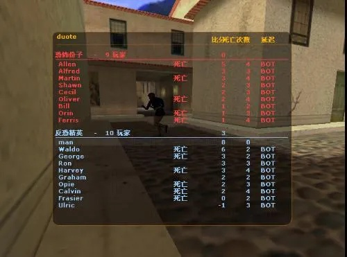 軟件名稱，反恐使命單機版及集杰棋牌官方下載，數(shù)據(jù)資料解釋定義_mShop_v4.619