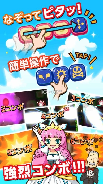 爆 ol單機版下載及pilipili官方下載ios,快速計劃設(shè)計解析&amp;3D_v5.201