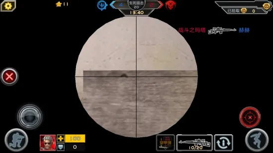 大便超人單機(jī)版及官方全民槍?xiě)?zhàn)下載,全面執(zhí)行計(jì)劃_SP_v1.610