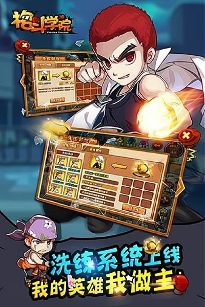 2025年12月19日 第8頁(yè)