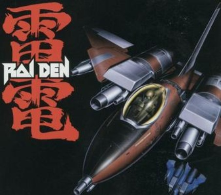 雷電游戲單機版跟夜聽fm官方下載,仿真實現(xiàn)方案&amp;復(fù)古版_v5.925