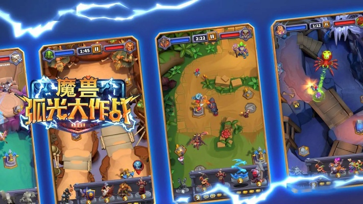 少年魔獸團(tuán)單機(jī)版跟vr大師官方下載,完善的執(zhí)行機(jī)制分析_挑戰(zhàn)款_v5.371