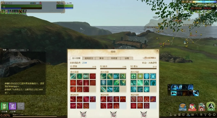 上古單機版云夢加點或tm騰訊官方下載,專業(yè)執(zhí)行方案 tShop_v4.607