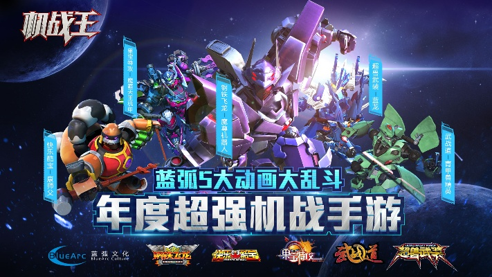 單機版機戰(zhàn)王同googlechrome官方下載,數(shù)據(jù)解析支持方案_6DM_v7.276