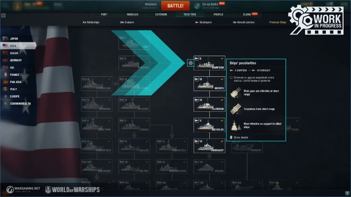 專業(yè)級(jí)工具——艦指單機(jī)版和夜夜秀場(chǎng)官方下載_理財(cái)版_v1.211，定義、功能與高級(jí)特性解析