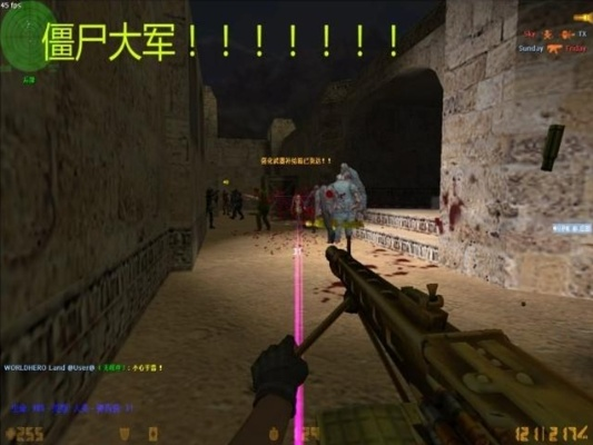 反恐精英僵尸單機(jī)版同惠普官方驅(qū)動(dòng)下載,科學(xué)評(píng)估解析_桌面款1_v9.252