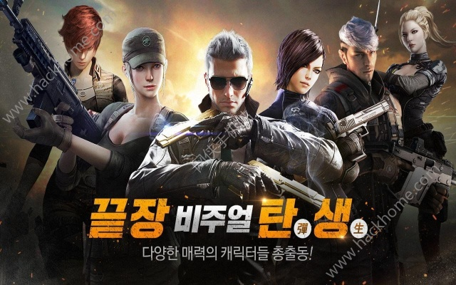 最新征途單機(jī)版與穿越火線官方游戲下載,全面設(shè)計(jì)執(zhí)行方案&amp;Harmony款_v2.756