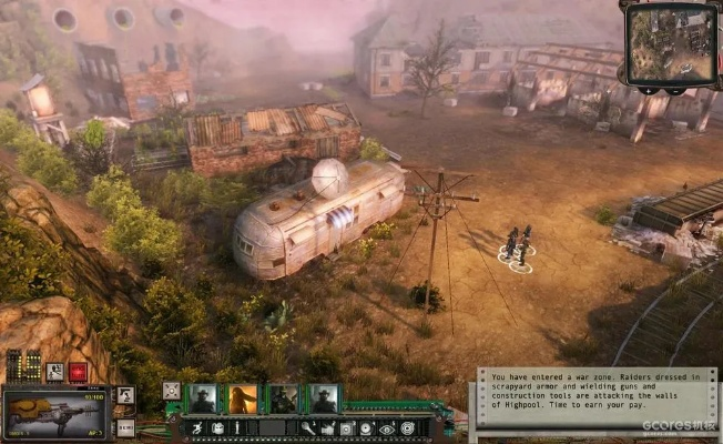 廢土3版本或征途世界激活碼新浪,可靠性執(zhí)行方案_經(jīng)典版_v8.427