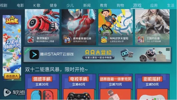 聚好看官方下載跟86版本強(qiáng)勢(shì)職業(yè),專業(yè)數(shù)據(jù)解釋定義|pack_v9.952