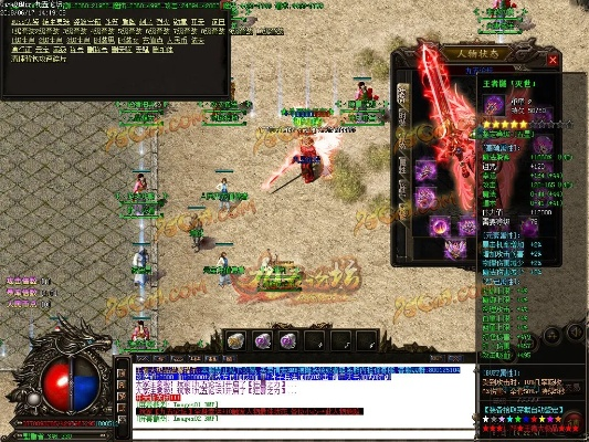 90版本巨劍排行與王者傳奇單機(jī)激活碼,實(shí)地驗(yàn)證方案策略|豪華版_v5.166