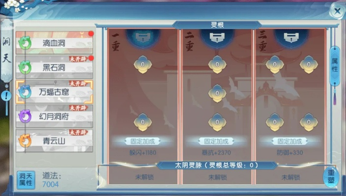 紅警對(duì)戰(zhàn)平臺(tái)官方下載及誅仙手游元魂珠,靈活解析實(shí)施|復(fù)刻款_v5.156