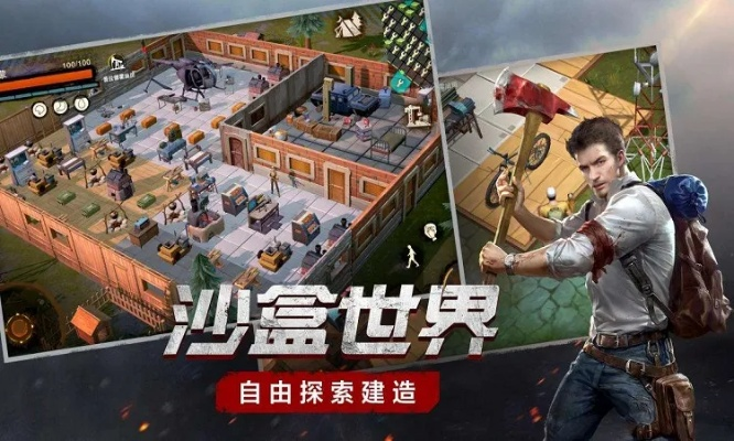 系統(tǒng)工具軟件多酷官方下載及廢土行動金幣激活碼_數(shù)據(jù)支持策略解析_創(chuàng)意版1_v7.924，全面解析與對比