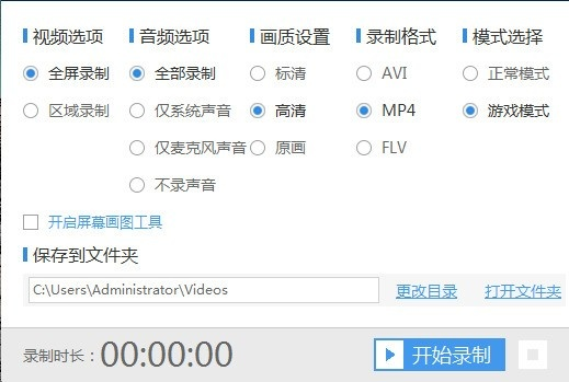 訊播放器官方下載及軒轅劍要激活碼嗎——C版1_v5.355，免費且強大的軟件實踐研究
