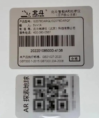 apkpure軟件官方下載及全民mu激活碼,實(shí)際數(shù)據(jù)說(shuō)明_app_v2.772